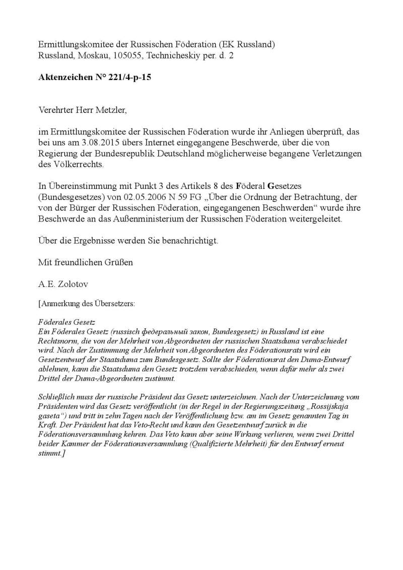 STA RUS 12 08 2015 Antwort Schreiben Uebersetzt page 001